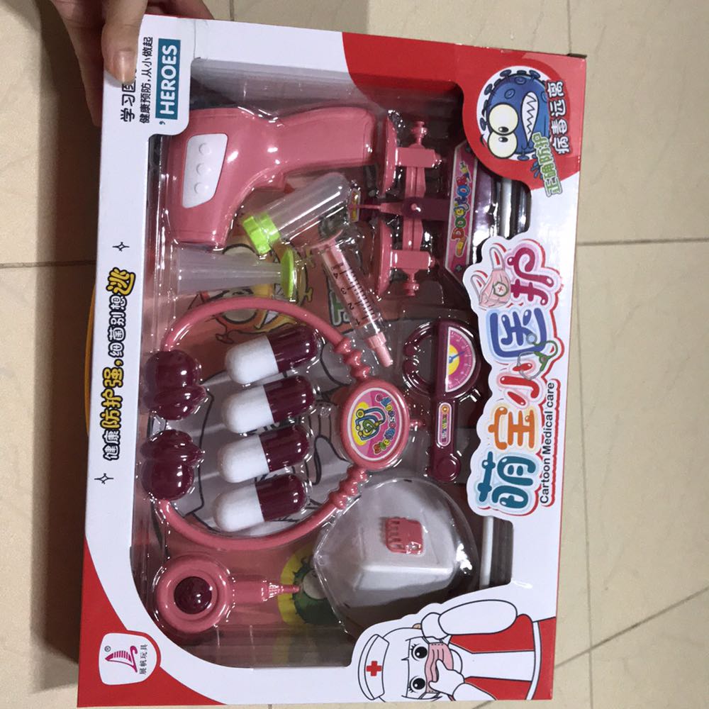 Shop giao nhầm mẫu nhưng đã gọi xử lý nhanh chóng hợp lý. Chứng tỏ dịch vụ cũng khá tốt. Bộ này cũng đẹp con m thích