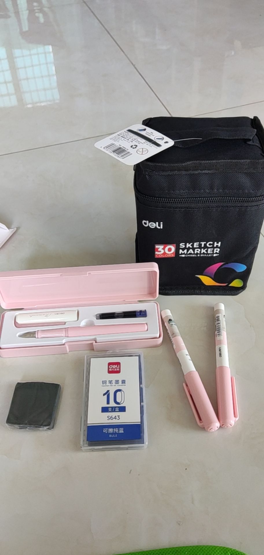 Tuyệt, mình mua hàng của Deli nhiều lần rồi, lần nào cũng ưng hết. Sản phẩm dùng tốt mà mẫu mã dễ thương hết sức ^^ Tuyệt, mình mua hàng của Deli nhiều lần rồi, lần nào cũng ưng hết. Sản phẩm dùng tốt mà mẫu mã dễ thương hết sức ^^