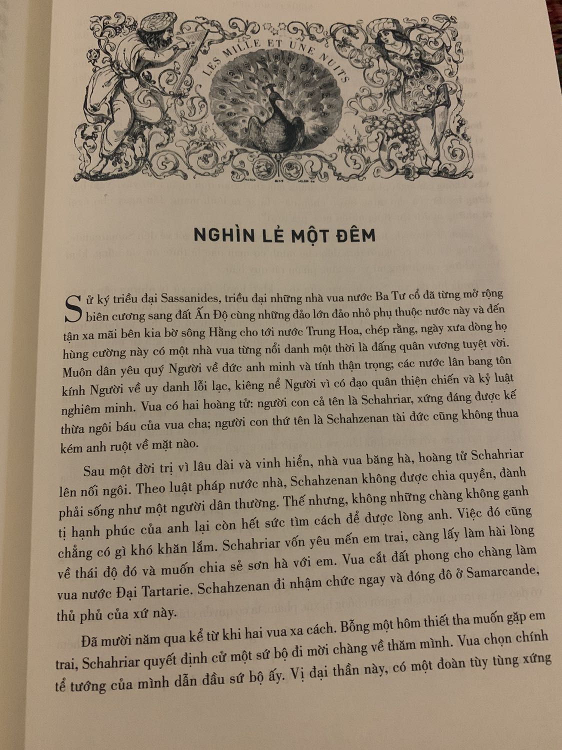 không biết gói sao mà mới giao hộp hàng bị bung keo gói hàng bị hở sách có hơi mớp mấy góc chút đỉnh k đc như mong đợi mong lần sau mua sách đc đóng gói kỉ hơn☹️