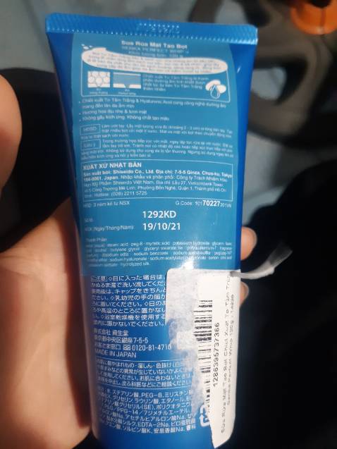 Ko hài lòng, nhận hàng nhìn hạn sử dụng mà chả muốn dùng. Bán hàng kiểu gì săn sale 6.6 kiểu này thì thôi, tốn tiền mà chẳng được gì. Tôi hoàn toàn thất vọng. Tôi chụp lên để mọi người mua hàng cân nhắc. Thật ngán