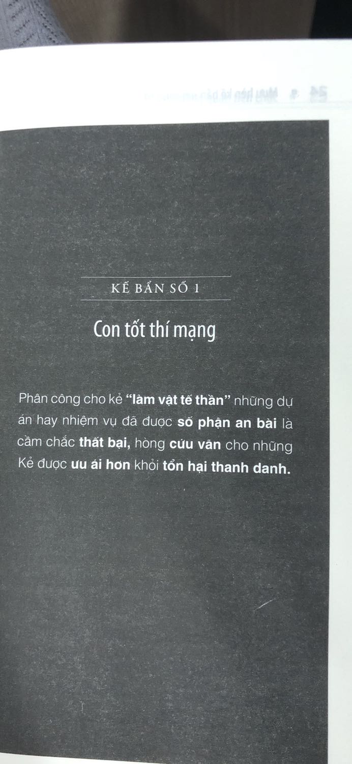 Sách còn mới, chất giấy chấp nhận được
Nội dung cơ bản
Tiêu đề sách khá thú vị hấp dẫn mình mua, nôik dung chưa thực sự đặc sắc