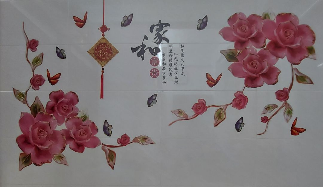 Dán được trên gạch men. Không dán được trên tường sơn nước.