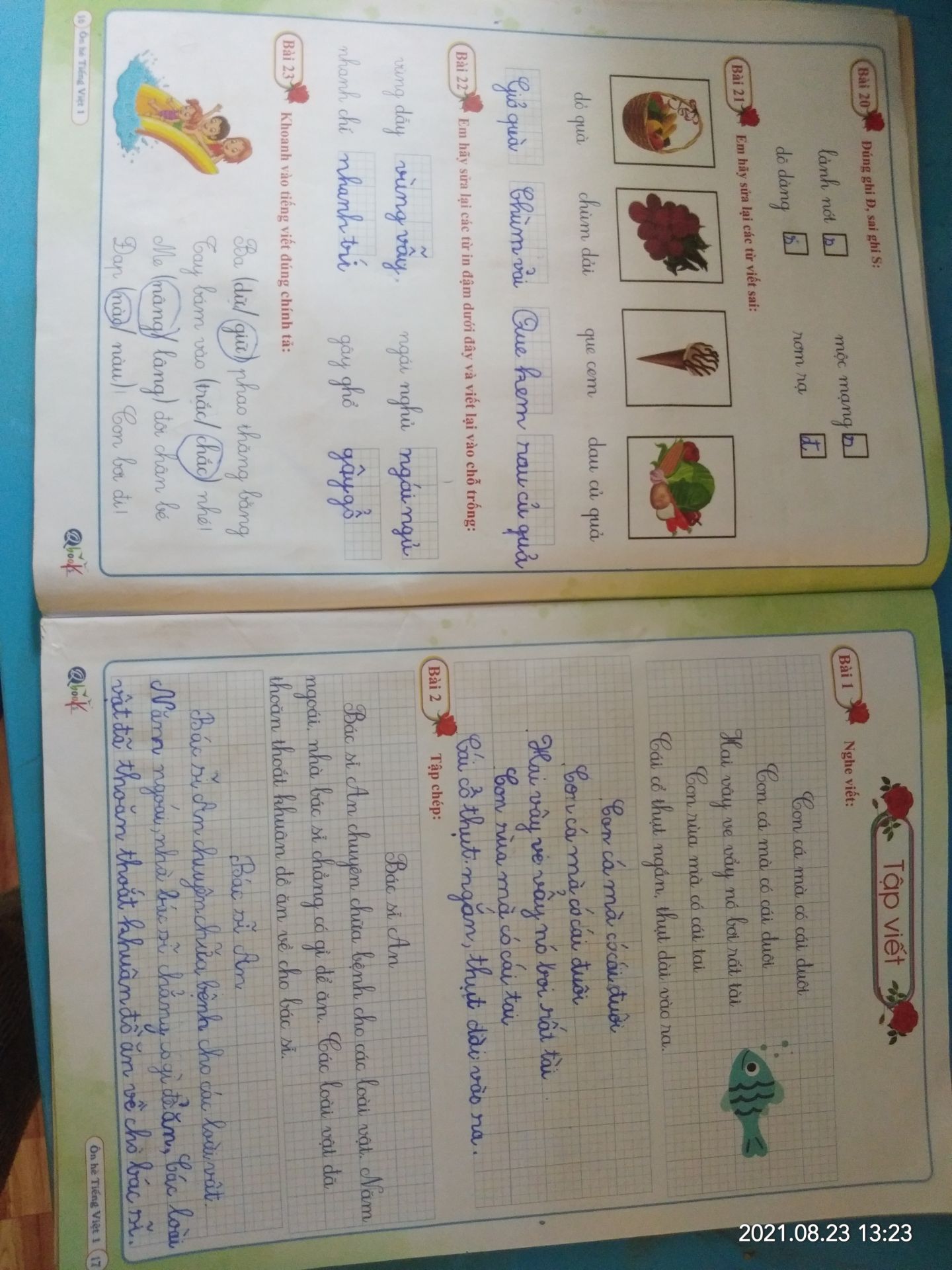 bộ sách hay, có hình minh họa mỗi bài, thích hợp cho các bạn lớp 1 ôn lại kiến thức vào dịp hè, chuẩn bị vào lớp 2