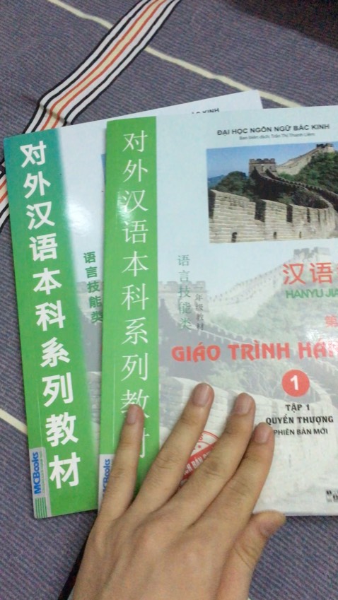 Sách mới, bọc cẩn thận. Giao hàng đúng hẹn. 2 cuốn rất chất lượng.