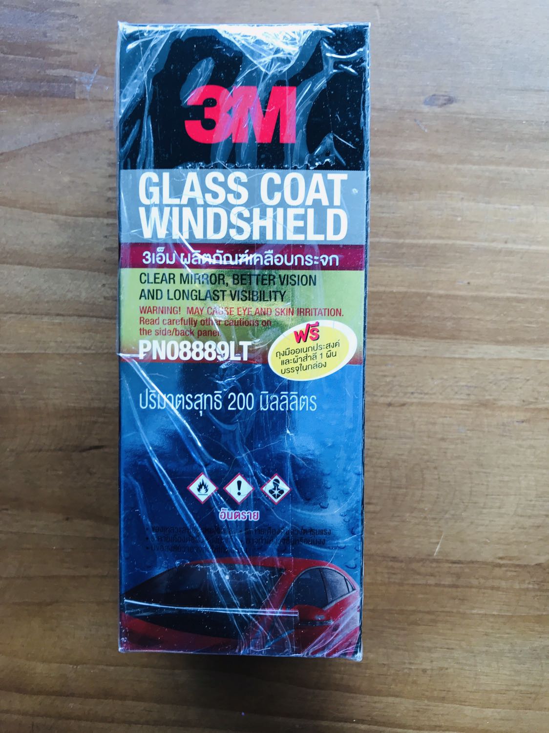 Đóng gói cẩn thận. Giao hàng nhanh. Chất lượng thì chưa có mưa để ***, nhưng bạn bè dùng thấy đánh giá ổn.