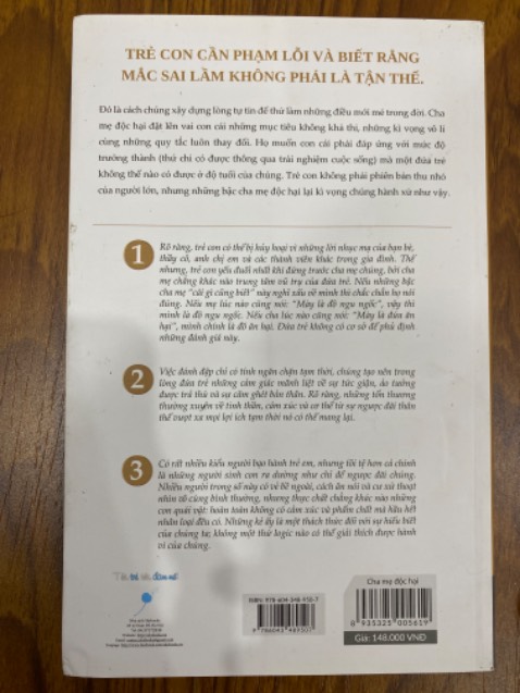 Không có bọc chống shock. Sách bỏ trong túi bóng chứ không phải seal. Bìa bẩn, móp.