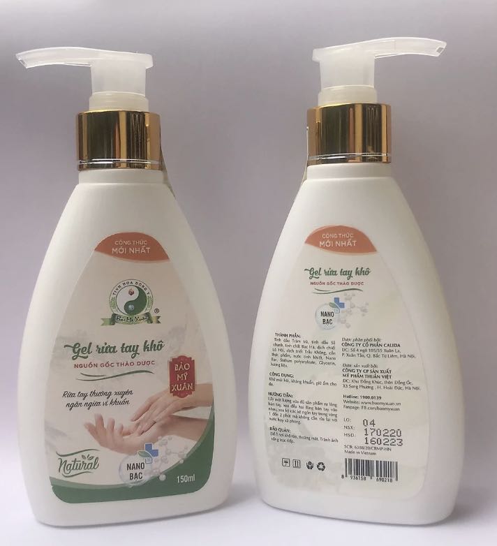 Hàng đóng gói cẩn thận giao hàng nhanh, shop uy tín, sản phẩm có mùi thơm dễ chịu, k gây cảm giác nhờn sau khi sử dụng