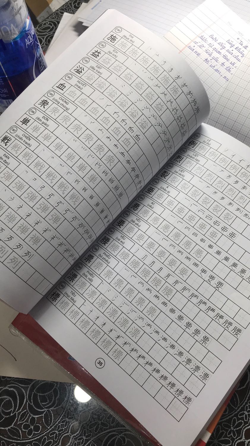 Hài lòng
Đóng gói chắc chắn, sách không bị lỗi, giao hàng đầy đủ