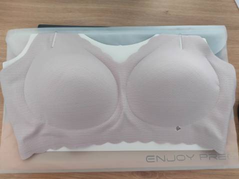 Áo lót loại này đẹp nhất trong các loại mình từng mua, vải co giãn tốt, mặc mát không nóng. Màu hồng tím đẹp nữa. Đã đặt thêm 2 màu còn lại.