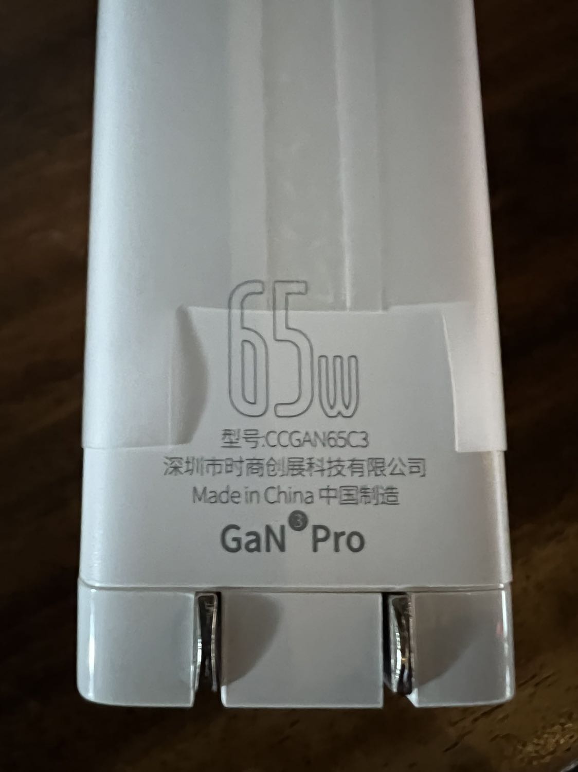 Đặt GAN2PRO nhưng shop giao GAN3pro . Nghe nói con này dễ bị đột tử ... đang đợi thời gian trả lời kết quả