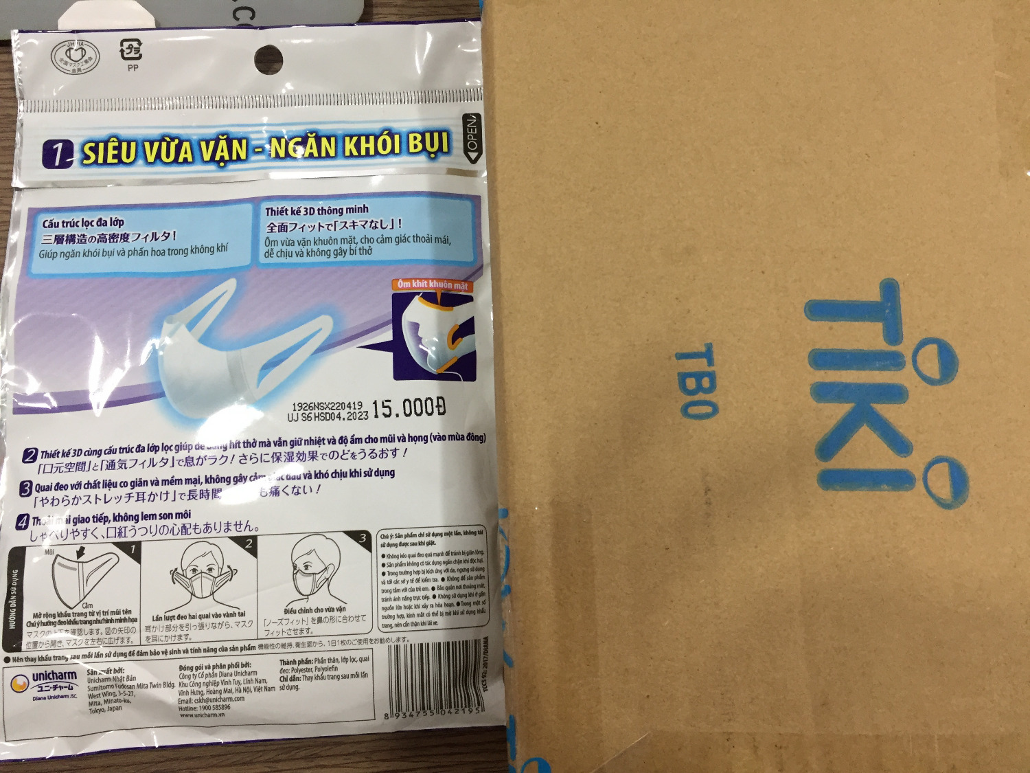 Mình thấy giá trên sản phẩm chí có 15.000vnd/ gói trong khi trên Tiki là 80.000vnd/5 gói (chưa bao gồm phí giao hàng), vậy qua Tiki giá không những không thấp mà còn cao hơn là sao? Vui lòng giải thích