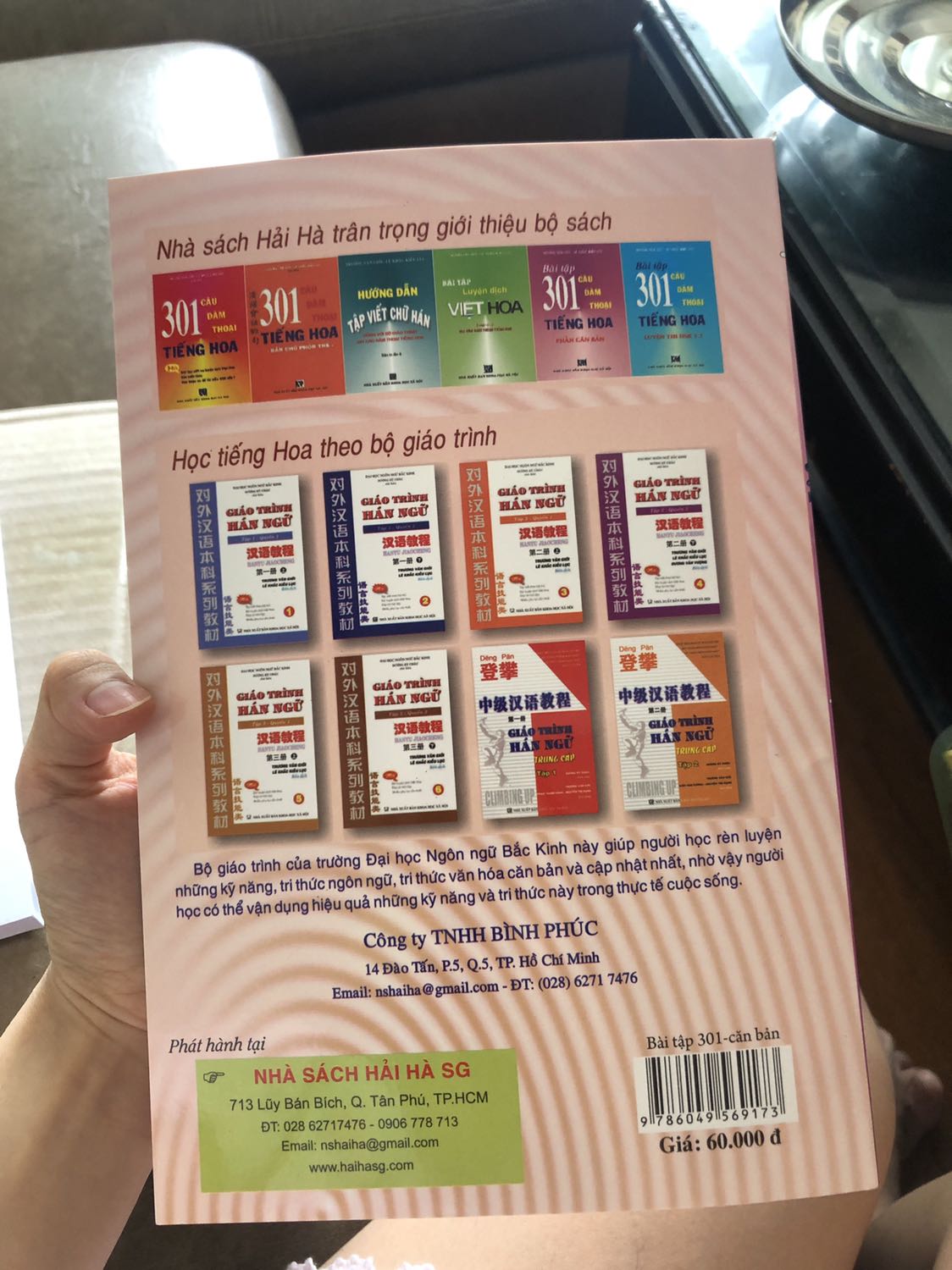 Mình rất không hài lòng vì cuốn sách in nội dung rất tốt nhưng lại bị lặp và thiếu trang!! Mình rất mong chờ để học và làm bài tập thì giờ cần đợi Tiki sẽ đổi lại cho mình. Cũng may bộ phận chăm sóc khách hàng phản hồi nhanh.. mong 2-3 ngày làm việc qua lẹ lẹ..