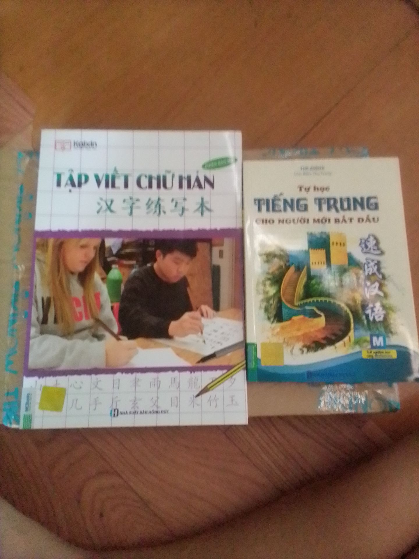 Hàng giao siêu siêu nhanh, hình như đây là lần thứ hai hay bài em đặt hàng shop rồi, mới hôm qua em đặt mà nay hàng đã tới tay. Mà quan trọng là anh shipper còn cực kì đẹp zai. ảnh mà không chạy nhanh chắc em thịt ảnh lun rồi ?