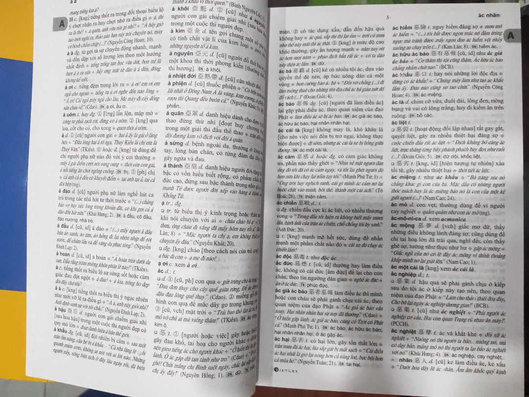 giao hàng sớm hơn dự kiến, mới đặt hôm qua mà hôm nay đã giao rồi. sách thì rất dày rất đẹp, sách giải thích và cho ví dụ rất dễ hiểu.