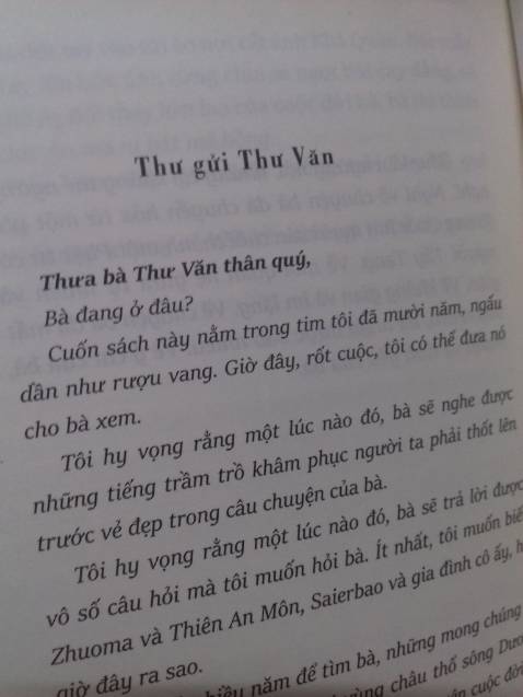 bởi đã đọc trước bản dịch Anh, khi nhận Thiên Táng trong tay việc đầu tiên mình làm là lật bức thư cuối sách đọc, nhưng lại bị tụt hứng vì đập vào mắt là lỗi sai chính tả. 

"chỉ cần còn sống đã là chiến thắng rồi." khi đọc bản dịch Anh mình đã khóc rất nhiều, hy vọng cầm trên tay bản dịch Việt cũng có thể khóc thêm lần nữa cho Thư Văn và Khả Quân.