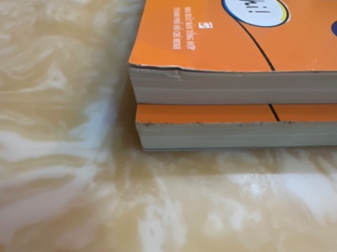 Chất lượng ổn, tuy nhiên một số góc sách bị gãy và hơi dơ