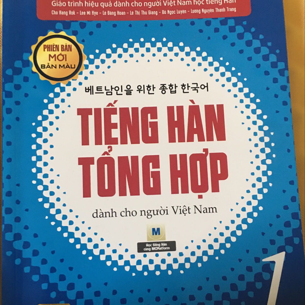 Sách đẹp lắm, giao hàng nhanh vs lại con nguyên vẹn sau vận chuyển nx. Rất đáng tiền mua Sách đẹp lắm, giao hàng nhanh vs lại con nguyên vẹn sau vận chuyển nx. Rất đáng tiền mua