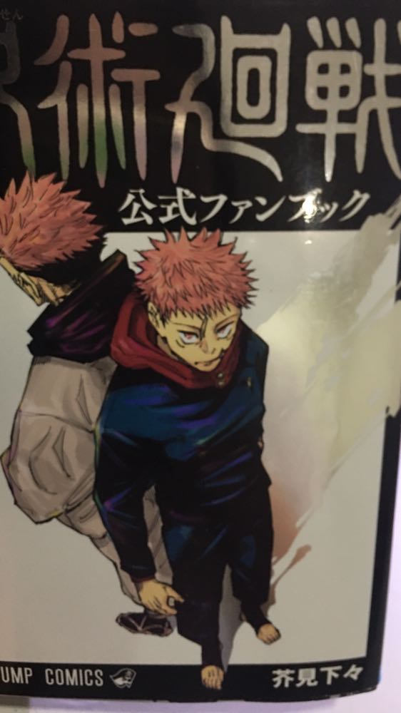 tiki giao nhanh hơn dự kiến 2 tuần, sách có kèm theo mấy trang màu đẹp xỉu