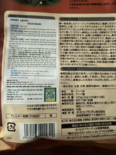 Hàng chuẩn, đóng gói cẩn thận, giao hàng nhanh.