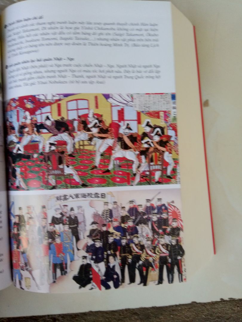 Sách đẹp có một số trang hình ảnh minh họa màu rất đẹp, trang giấy vàng chống lóa ,tuy nhiên font chữ hơi nhỏ đọc mau mõi mắt.