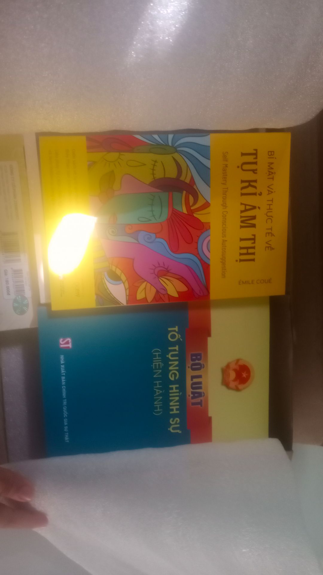 Sách hay, nội dung phân tích sâu sắc , chi tiết , rõ ràng.
Shipper giao hàng thân thiện, nhiệt tình
Đóng gói cẩn thận
Mình đặt hôm trước hôm sau là có rồi mặc dù vào 29 tết
Sẽ tiếp tục ủng hộ, hihi