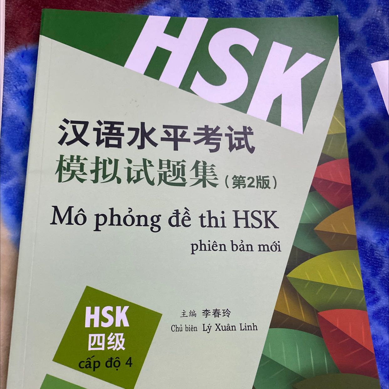 Rất ổn nhé các bạn