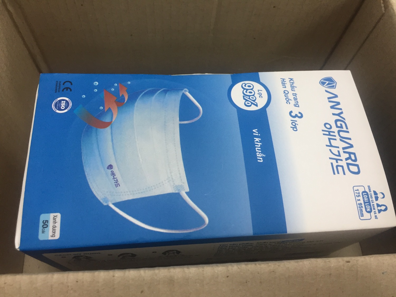 xài nhiều khẩu trang rồi, tuy nhiên thích nhất loại này, dùng rồi ko muốn dùng loại khác luôn. Thực sự sản phẩm chất lượng quá tốt, vải lớp trong tiếp xúc da mịn, ko gân xơ như loại khác, an toàn sức khỏe. Dáng khẩu trang đẹp, dễ thở. Shop tư vấn nhiệt tình, giao hàng nhanh