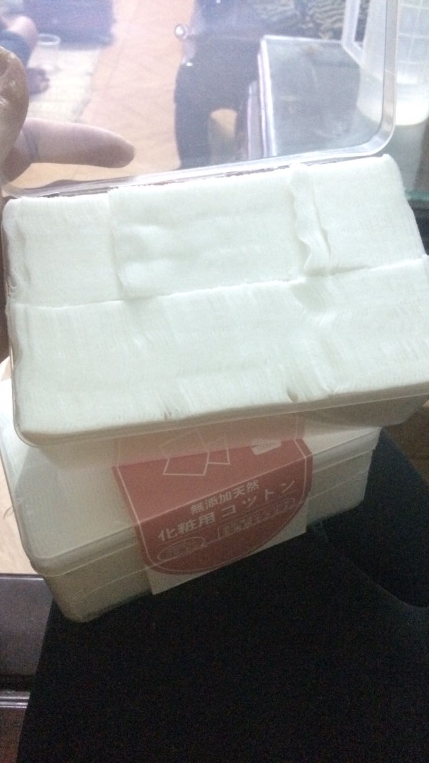 Nhiều và dung rất tuyệt