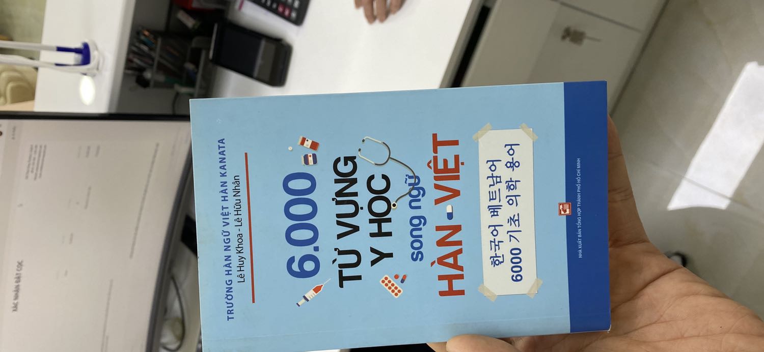 Đóng gói cẩn thận, sách ko nhăn nheo. Nhìn rất mới ............ Đóng gói cẩn thận, sách ko nhăn nheo. Nhìn rất mới ............