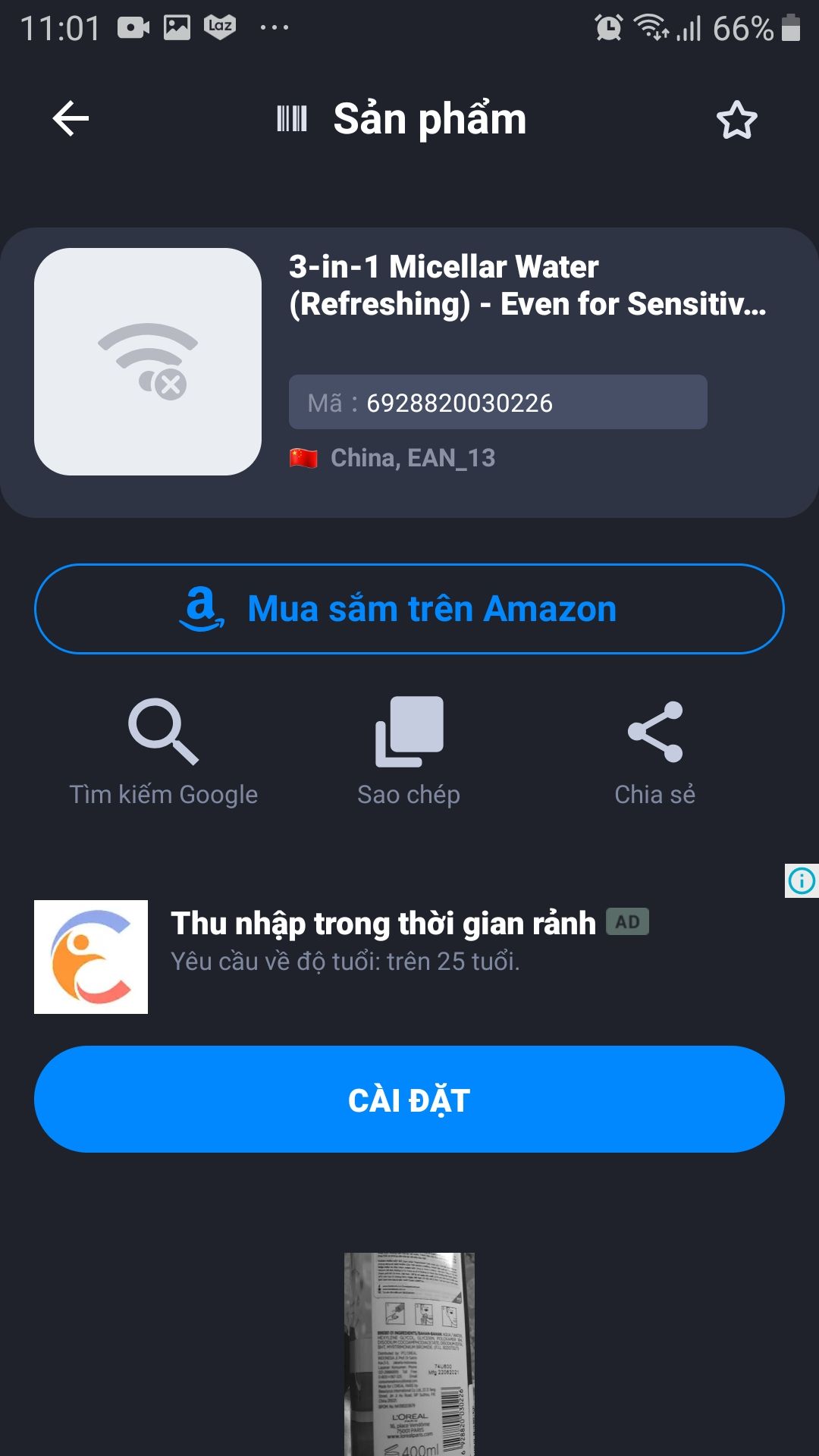 giao khá nhanh,tuy sau khi vận chuyển có méo mó nhưng hàng bên trong vẫn đc bảo quản tốt,hàng còn mới chưa bị mở. mk có quét mã vạch thử thì có ra như vậy, không biết chính hãng không, mk có chụp ảnh lại app mk sd và ảh khi check ,MN có thể tham khảo nhé. mk mua trong đợt sale 10/10 nên giá có rẻ hơn (125.000 đ)