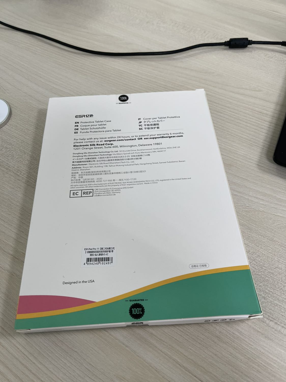 Great! Như thường lệ Tiki giao hàng nhanh!
Hàng hoá đóng gói tốt, bao bì còn mới.
Chất lượng đúng như mô tả trên gian hàng!