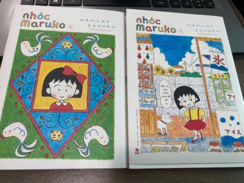 Bìa rất xinh và dễ thương