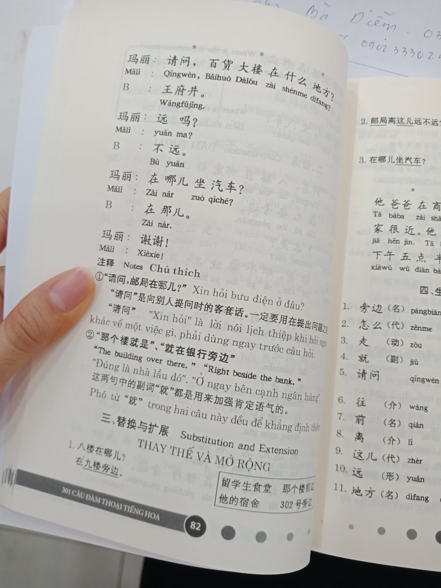 giao hàng khá nhanh,  nhưng chất lượng sách nhìn kém quá,  giấy mỏng nhìn thấy phần chữ mặt sau hằng qua nên khó xem, in dởm thật sự,  bạn mình mua nhà sách nhìn thấy ham,  ở đây k có nhà sách mua ol nhận r thấy buồn gê