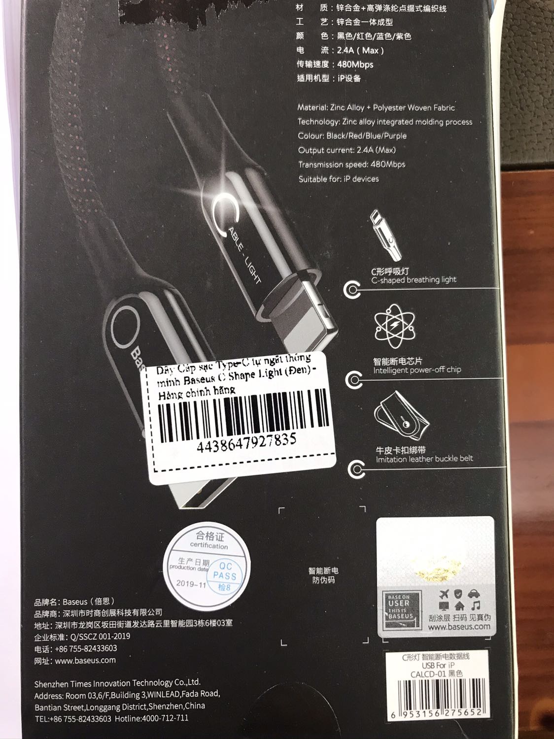 Sản phẩm cáp đầu Type C nhưng lại thành đầu Lightning, nhà cung cấp dán nhãn là Type C nhưng   hộp và sản phẩm là Lightning (Có ảnh thực tế gửi kèm).