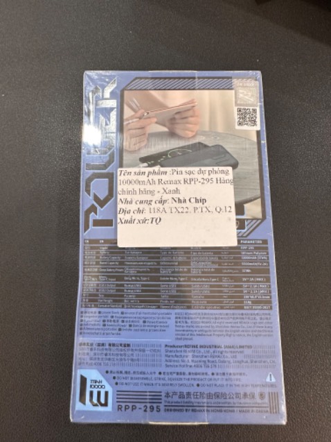 Chưa sử dụng chưa biết chất lượng. Nhưng đóng gói và nhìn hàng hoá kiểu này là thấy "đáng sợ" rồi. Các bạn mua hàng cân nhắc kỹ.