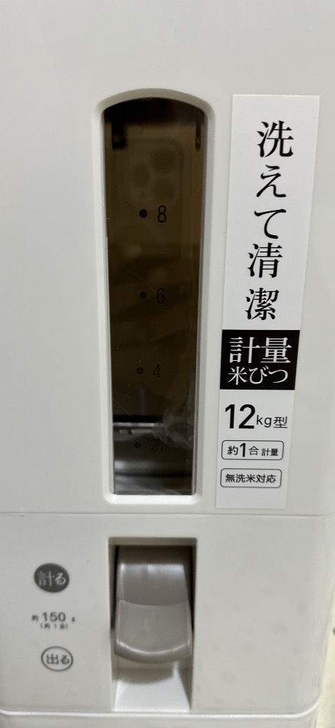 Chất lượng tạm ổn