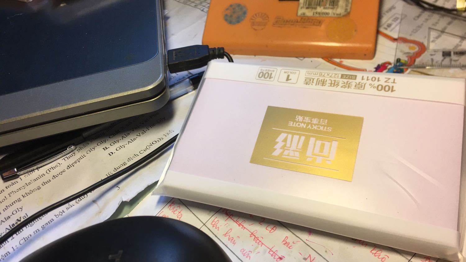Màu này xinh lắm Màu này xinh lắm