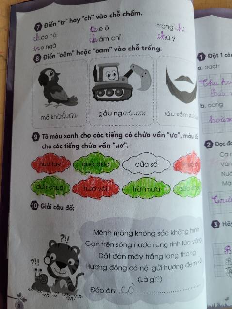 Bố cục rõ ràng. Bài tập đa dạng, kết hợp trắc nghiệm và tự luận.