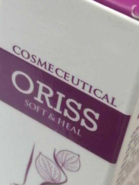 thơm xỉu lên xỉu xuống lun á. Nghiện mùi này dã man, ngày nào cũng thoa mình dùng hơi hao á