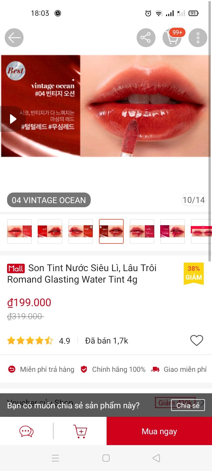 Ảnh đánh giá