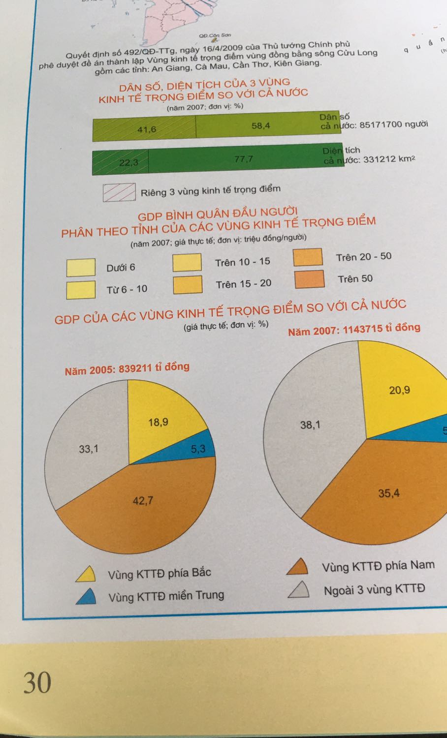 sản phẩm đã giao hàng nhưng nhắn tin nhà sách chưa trả lời , sản phẩm 30 trang(tuỳ trường riêng trường em bắt mua 30trang)