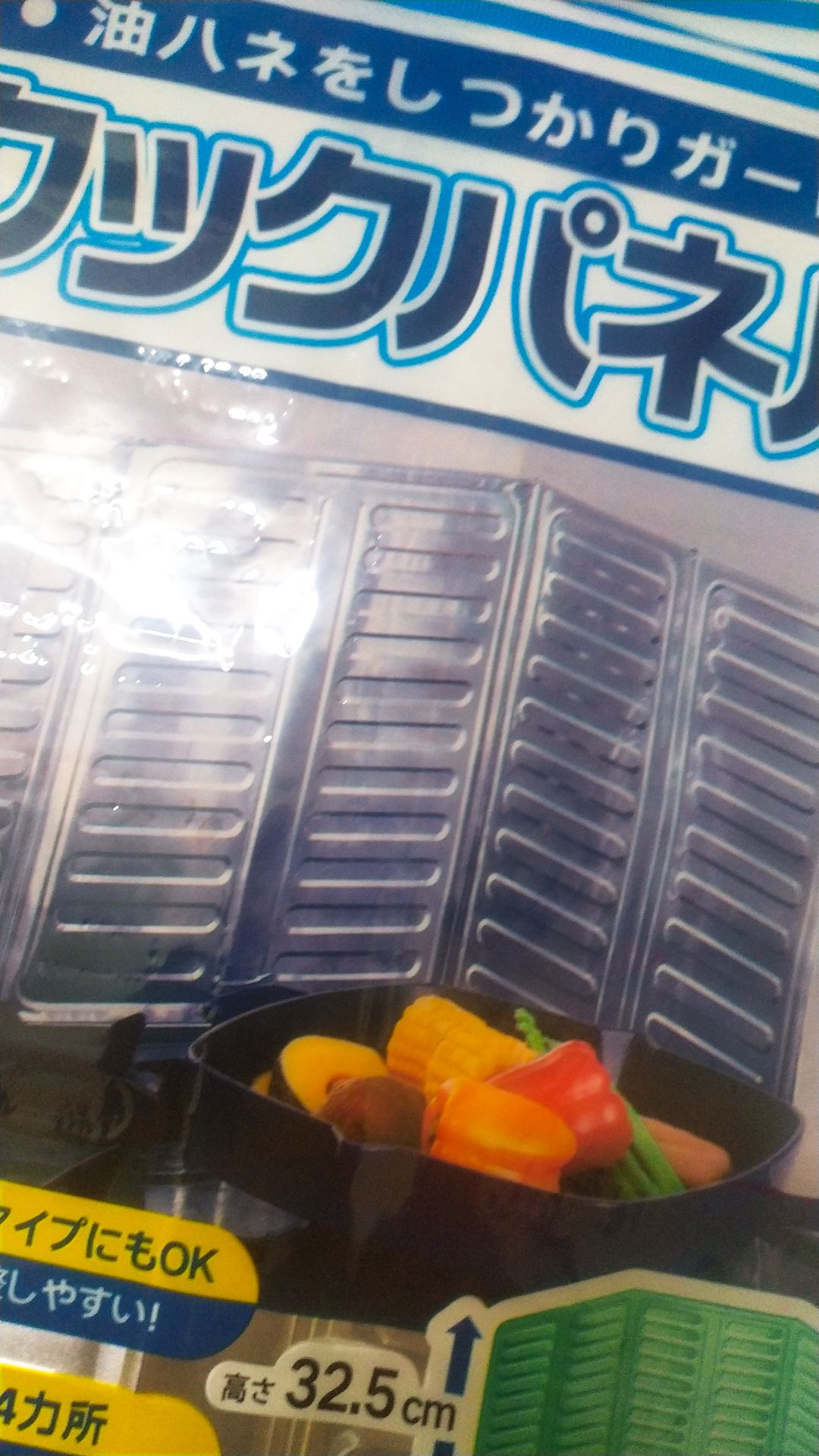 Shop chuẩn bị đồ nhanh. Đóng gói hàng cẩn thận. Vận chuyển giao hàng rất nhanh. Rất hài lòng khi đặt hàng trên Tiki