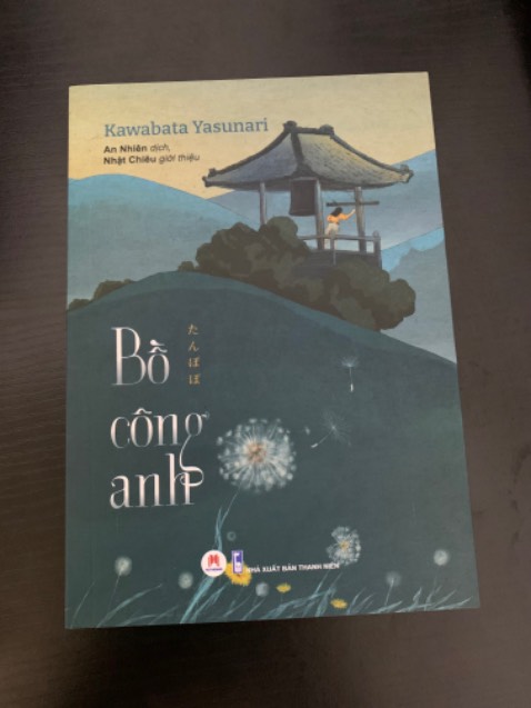 Nội dung thì mình chưa đánh giá được vì mình chưa đọc. Sách khổ nhỏ hơn các cuốn của Kawabata khác, sách giao tới không có seal nhưng được tặng kèm theo bookmark.
Tiki tiếp nhận đơn nhanh, đóng gói và vận chuyển phải nói là nhanh lắm luôn, thời gian đặt và giao tới mình chưa đến 1 ngày nữa.