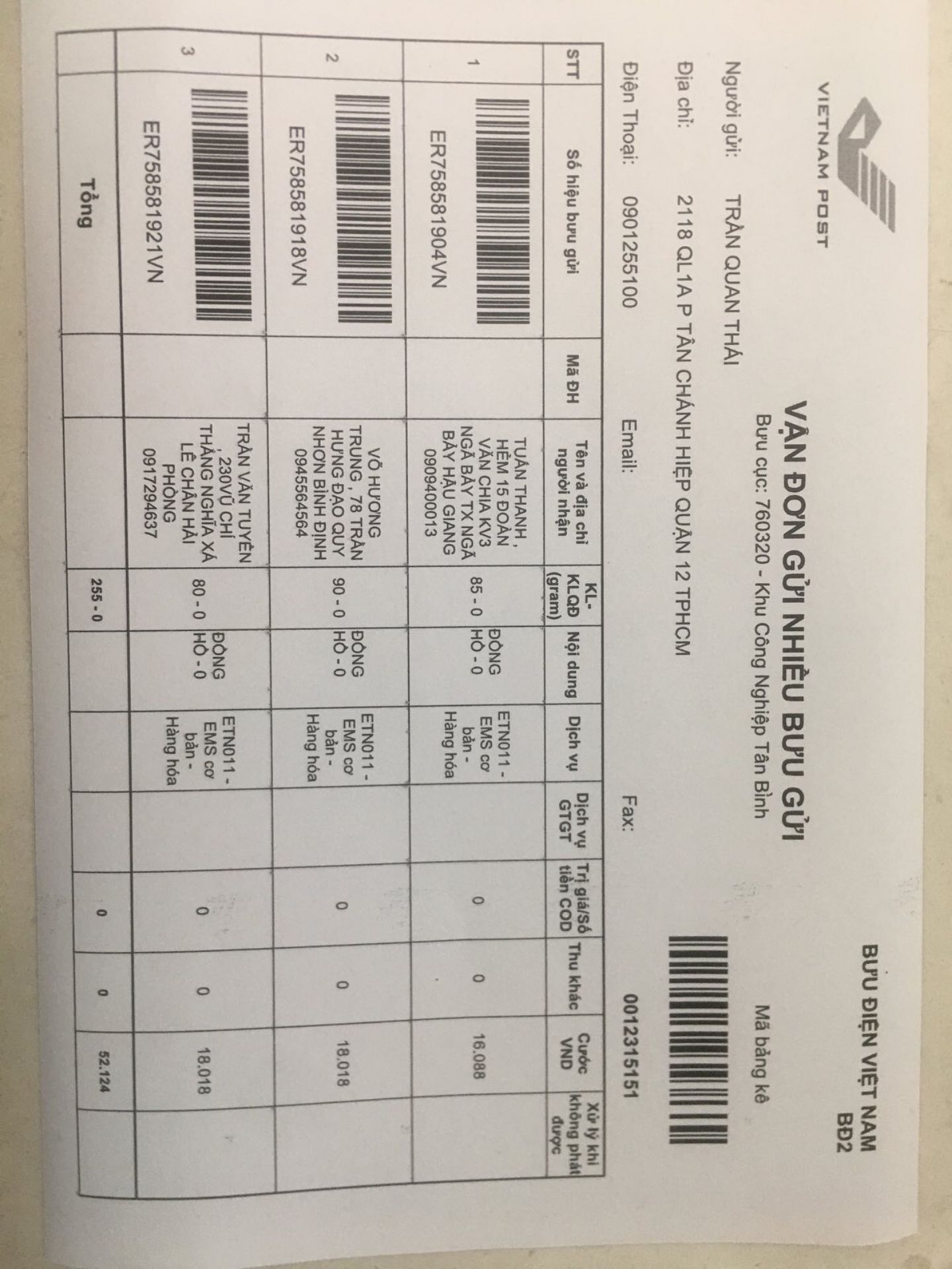 - Với shop tôi đánh giá chất lượng hàng hóa tốt!
- Với Tiki xin có ý kiến: (tôi gửi ảnh 2 bill để Tiki so sánh) 
Đây là đơn giá vận chuyển của chuyển phát EMS mà tôi đã dùng, giá tốt lại nhanh. Tiki nên lựa chọn đơn vị vận chuyển.
 Tôi đặt hàng 1 cái sim từ thứ 2 đến thứ bảy mới nhận được hàng, đã lâu giá vận chuyển lại còn cao hơn gấp đôi.