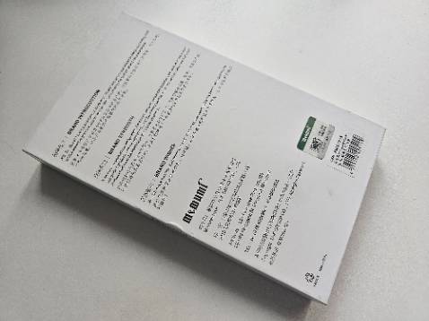 Hàng đẹp!
Hơi mềm tí.