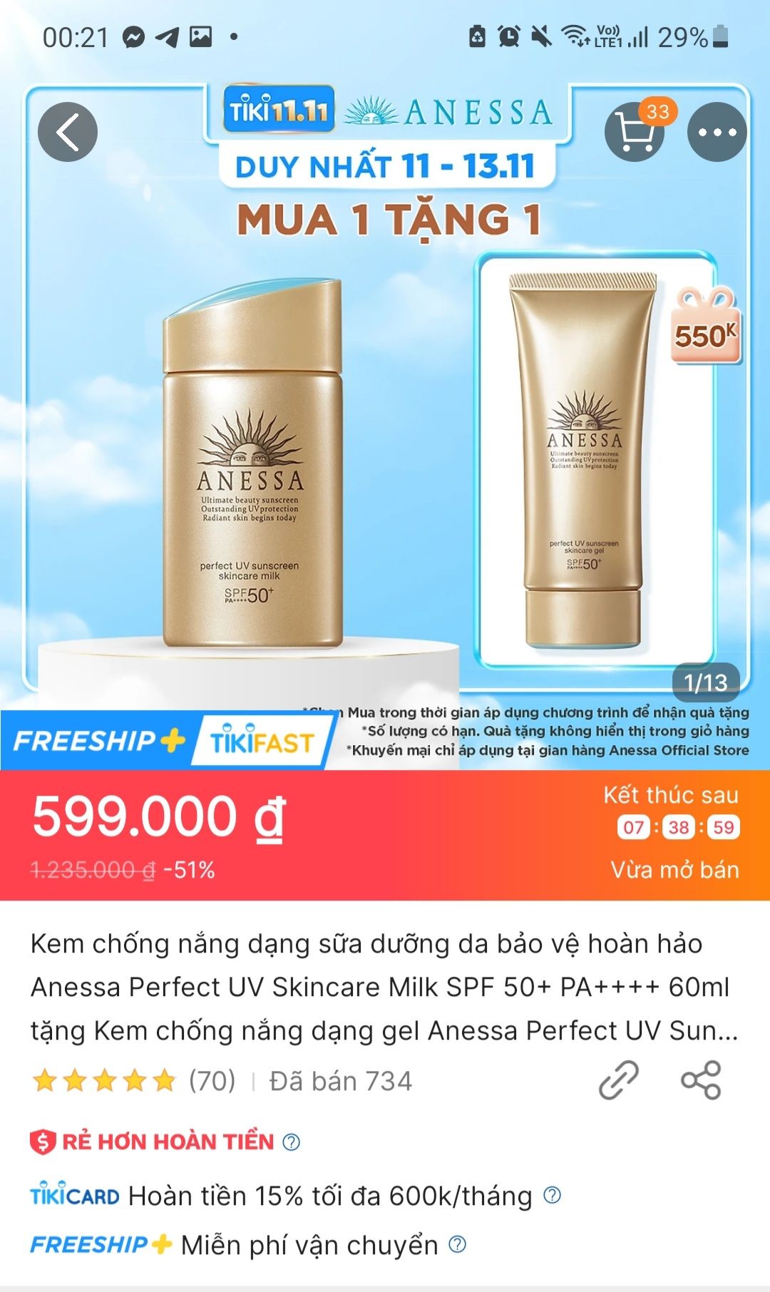 da mình là da dầu và mình cảm thấy khá khó chọn kcn, nhưng thật vui khi mình đã có sự lựa chọn đúng đắn với em anessa này. thấm nhanh,mùi dễ chịu, cho 5 sao da mình là da dầu và mình cảm thấy khá khó chọn kcn, nhưng thật vui khi mình đã có sự lựa chọn đúng đắn với em anessa này. thấm nhanh,mùi dễ chịu, cho 5 sao