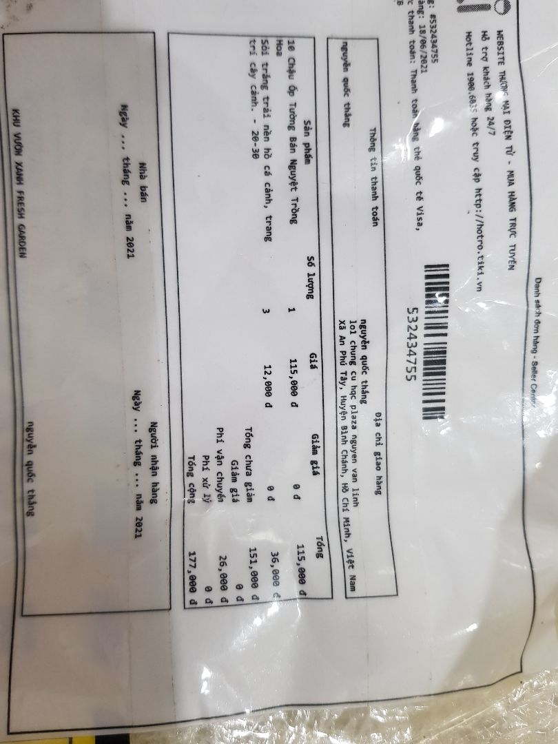 mình đặt và thanh toán 3 gói mà nhận có 1 gói xin tiki xem lại