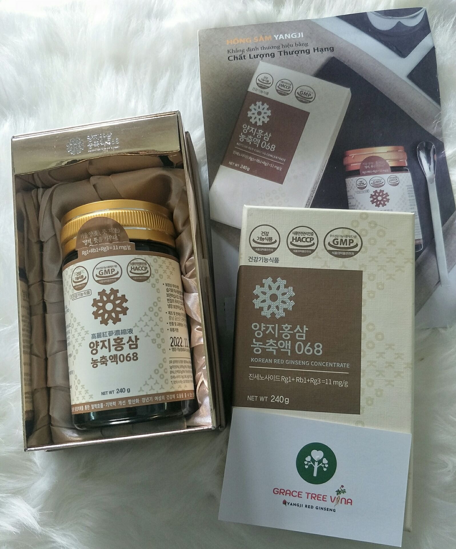 Shop tư vấn nhiệt tình, giao hàng nhanh gói cẩn thận lắm luôn. có em này tăng cường sức khoẻ gđ,đặc biệt trong mùa dịch này thật sự cần thiết lắm luôn. cảm ơn shop Shop tư vấn nhiệt tình, giao hàng nhanh gói cẩn thận lắm luôn. có em này tăng cường sức khoẻ gđ,đặc biệt trong mùa dịch này thật sự cần thiết lắm luôn. cảm ơn shop