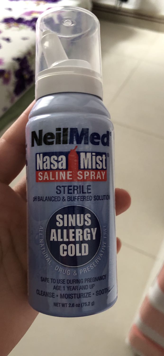 Sản phẩm tốt, giao hàng nhanh, lực mạnh, nên xịt là vô sâu bên trong khoang mũi, so với loại mình đang dùng thì ok hơn Sản phẩm tốt, giao hàng nhanh, lực mạnh, nên xịt là vô sâu bên trong khoang mũi, so với loại mình đang dùng thì ok hơn