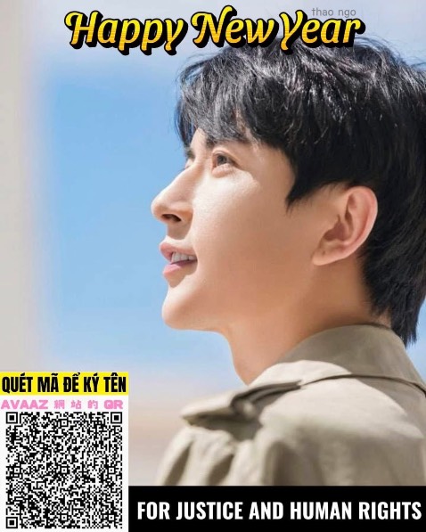 Tôi rất thích Vu Mông Lung. Tôi đã ký petition. Bạn ký chưa? Vấn đề nhân quyền có làm bạn quan tâm không? Nếu có, xin hãy ký đơn thỉnh nguyện. Mã QR trên ảnh. Thank you. 
🔥🔥🔥#JusticeForYuMenglong🔥🔥🔥